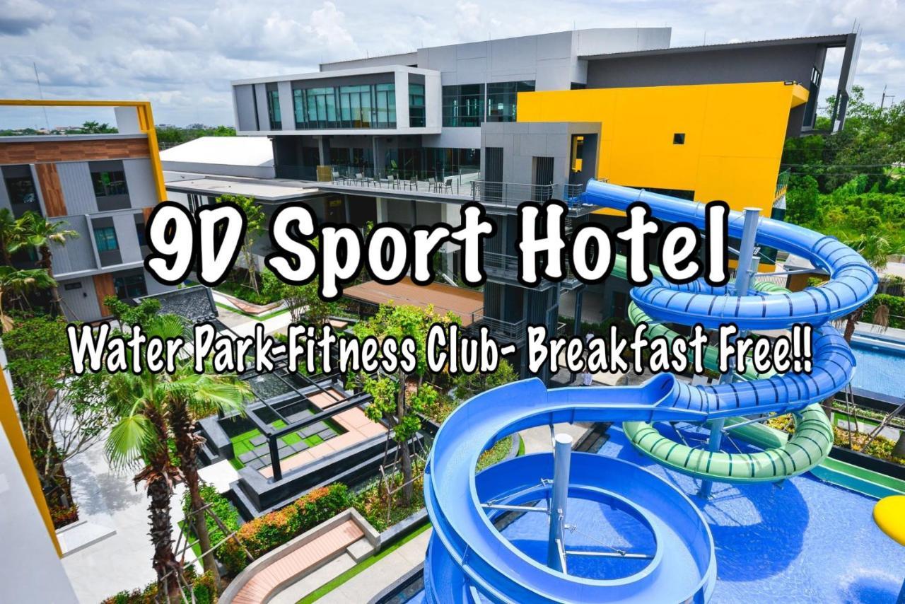 אודון תאני 9D Sport Hotel מראה חיצוני תמונה